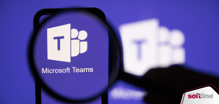 5 motivos pelos quais o Microsoft Teams pode ajudar na compliance e proteção de dados